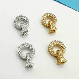 DIY珍珠配件 S925纯银时尚高级感精镶锆石月牙扣精致项链手链扣