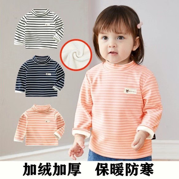 儿童秋冬季加绒加厚款单件高领保暖内衣长袖上衣男童女宝宝打底衫|ru