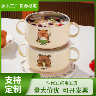 ��Ƥ������ͯ��316��ͨ�벻�P��p�������뎧���P�����냺�oʳ��