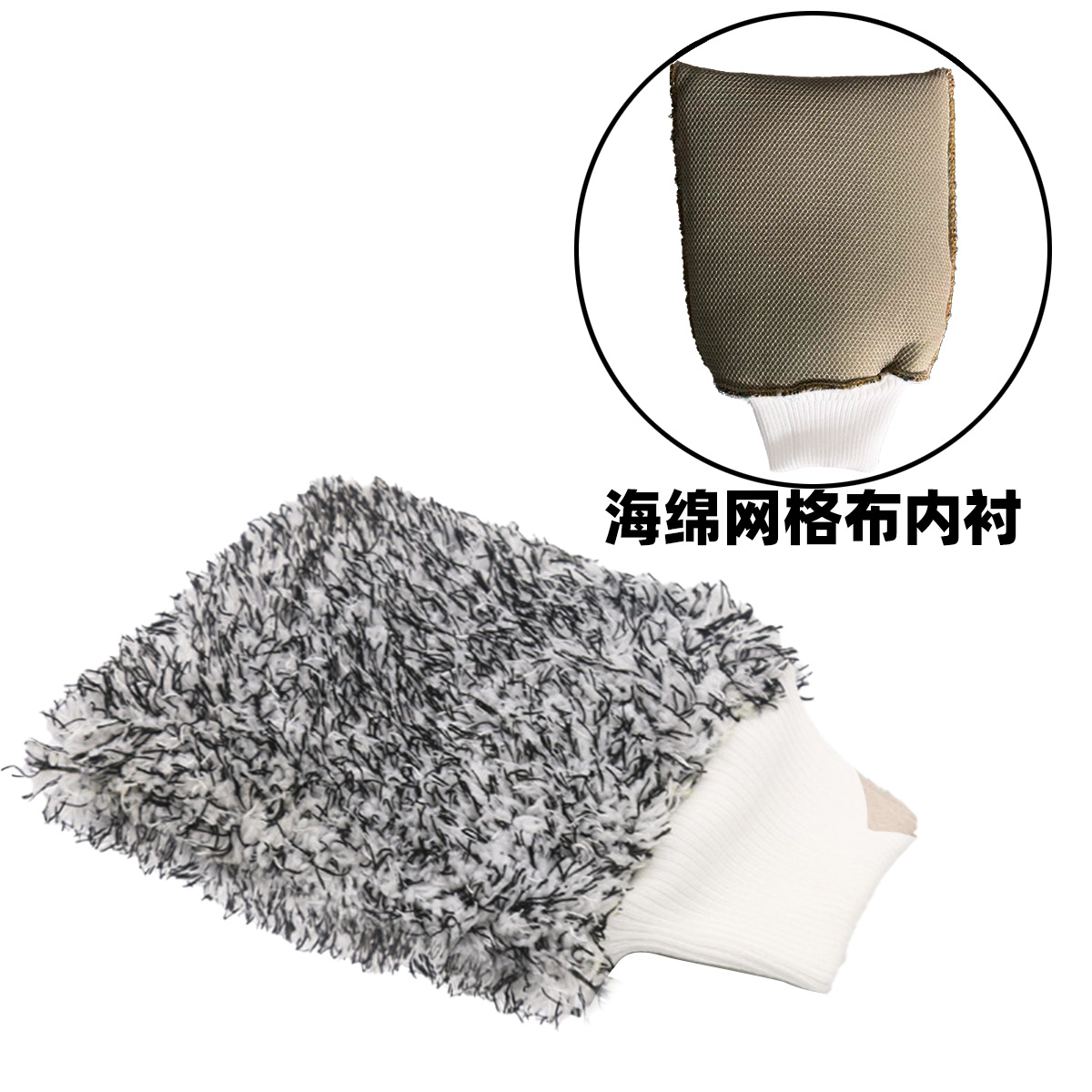 O1CN01h6sJMB1NFp4ZGYXtD_!!2212