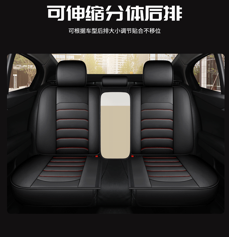 New Foreign Trade Car Seat Cushion Four Seasons Universal Leather Seat Cover