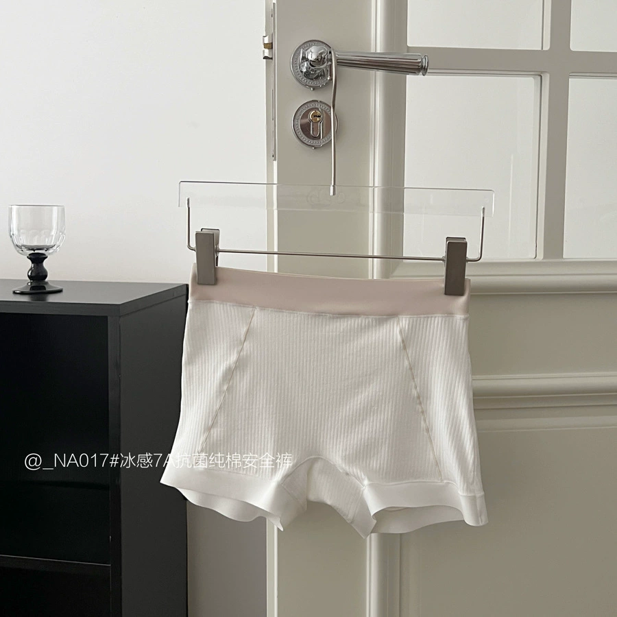 Breathable Antibacterial Cotton Safety Boxers, Hip-Accented, 100% Cotton Crotch, One Size