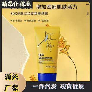 SDX�����i�y˪�����i�y���������o���aˮ�̝�ȥ�i�y�i˪������؛