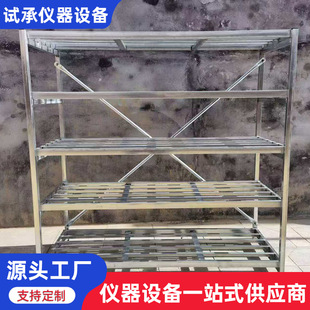 ������ԇ�K�B�o�� ˮ���Ř��B�Ҍ���ԇ�K�܌������ԇ�K���Ӕ��@