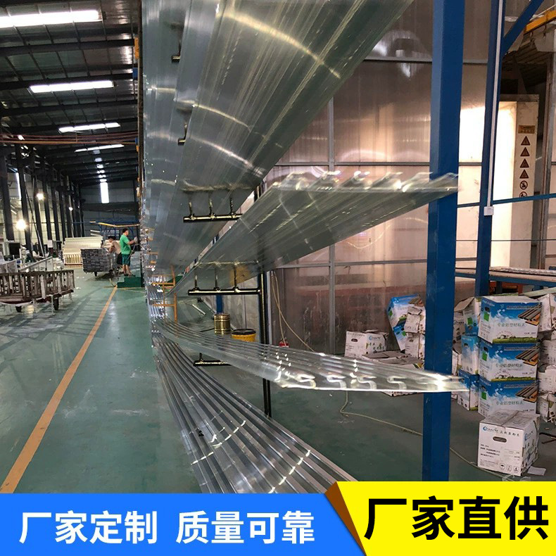 铝合金电缆桥架托盘式热浸锌桥架铝槽板防火槽式装饰铝合金挂板