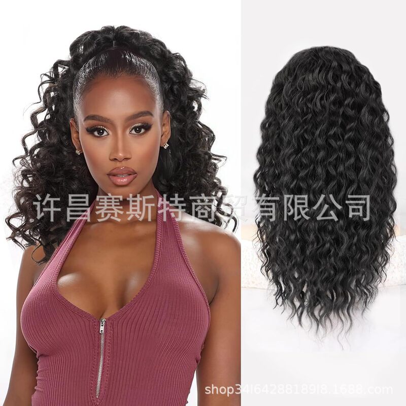 14inch Deep Hair Ponytail European and American Non-Cross-Border Amazon Drawstring Chemical Fiber Curly Wig Ponytails
