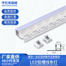 LED���l�����͟�Ƕ��ʽ�����X�����b���bu�;��ԟ􎧾��l����