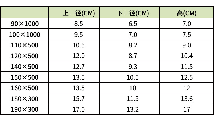 未标题-2 (2)(1).jpg