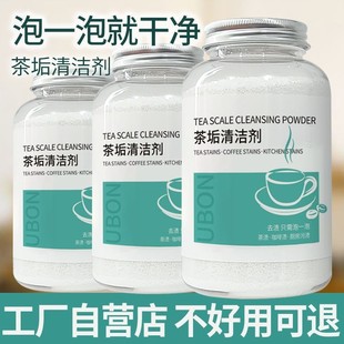 �蹸�坍��ʳƷ��ϴ�豭����ϴ����ز�P��߲�nȥ����ϴ������