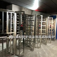 ȫ�����D�T ʮ���D�l �D�l�S��С�^��܇վ��Ę�R�e�D�l�߹��l���T