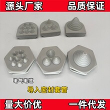 �m�����D늚���|�����׹�IP54�۱�ϩ���ܺϳ����z�����ܷ��PS1