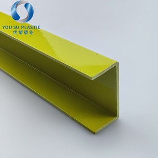 Professional Extrusion Manufacturers Produce Pvcu-Shaped Groove U-Shaped Protective Cover Hard Plastic Groove Pvc Groove