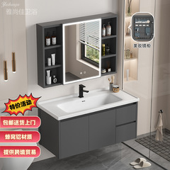 新型ハニカム宇宙アルミ浴室キャビネットトイレ洗面器セットセラミック一体洗面器洗面台洗面台