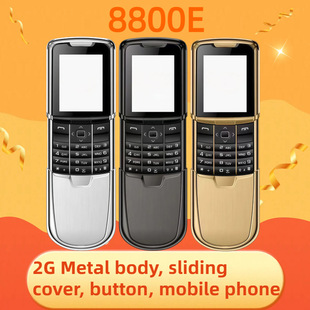 ����8800E GSM 2G�֙C���I���w�֙C�����⚤���܂����֙C���Q�缉