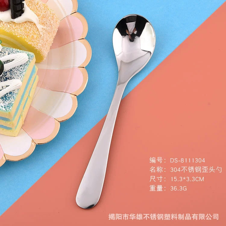 Кофейная креативная корейская ложка из нержавеющей стали, милый молочный чай