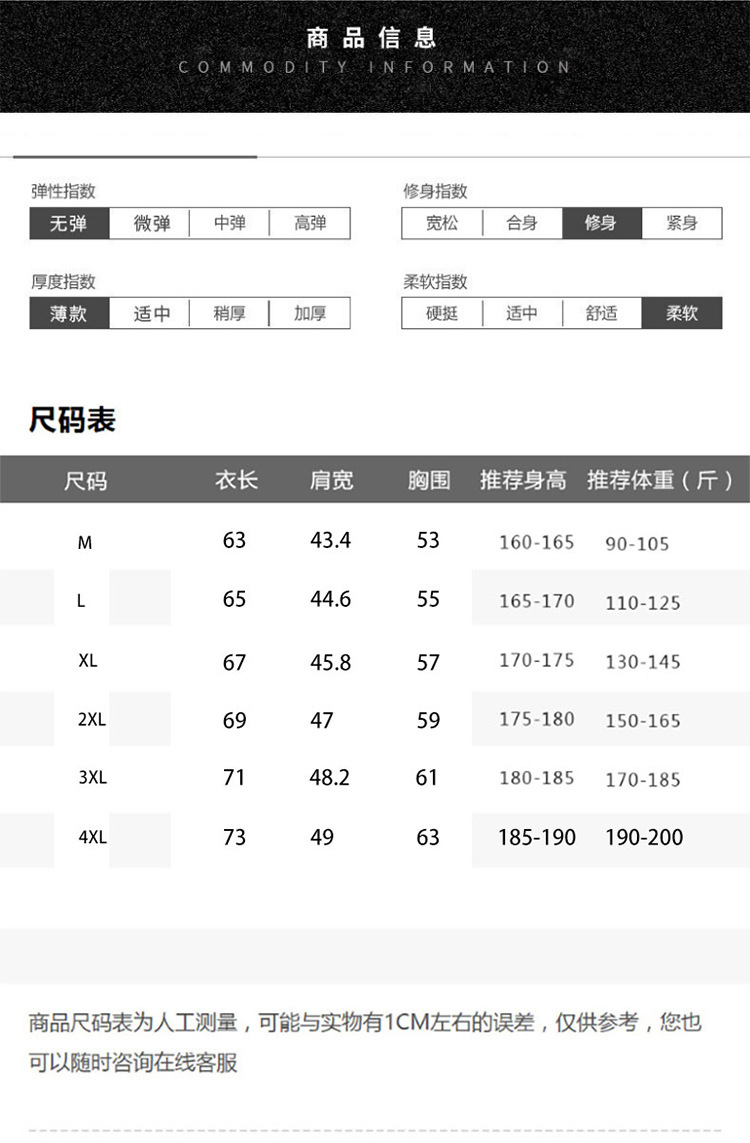 Veste pour homme en Nylon nylon - Ref 3443347 Image 73