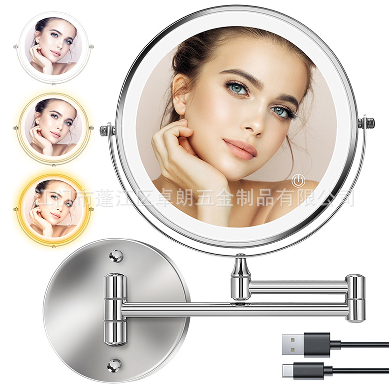 卓朗 LED化妆镜浴室镜壁挂式充电式挂墙双面高清酒店酒店卫生间