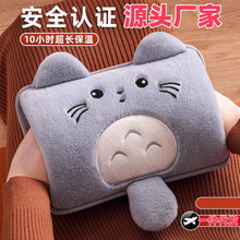 ¿ˮ늷ԄӔ늼עˮů֌ůɐůˮ