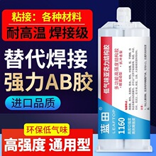 1160�M��ab�z�����zˮ�f��ճ�������ϲ���������������ӌ���