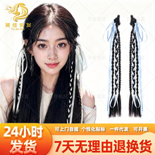 假发辫子马尾女甜酷芭蕾风丝带麻花辫自然发抓夹式拳击辫