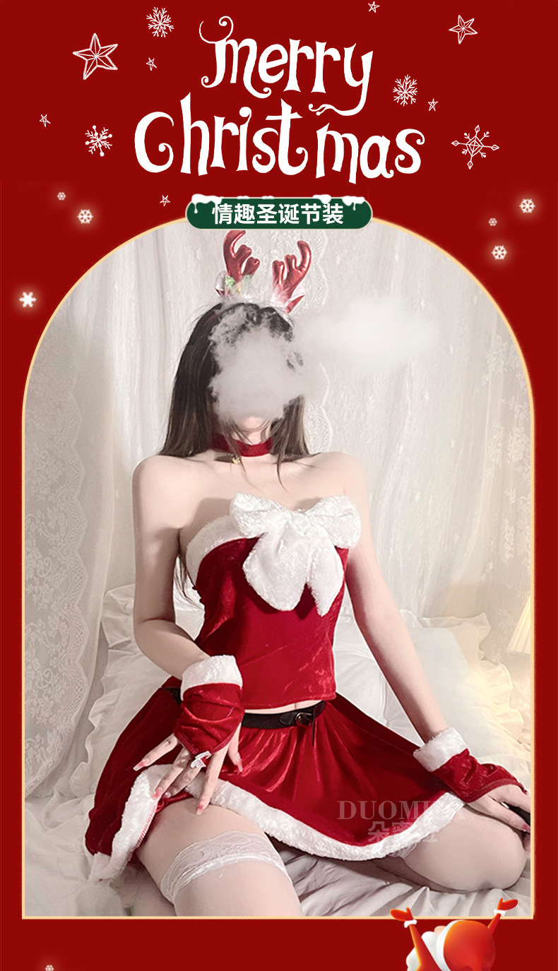 圣诞节_02.jpg