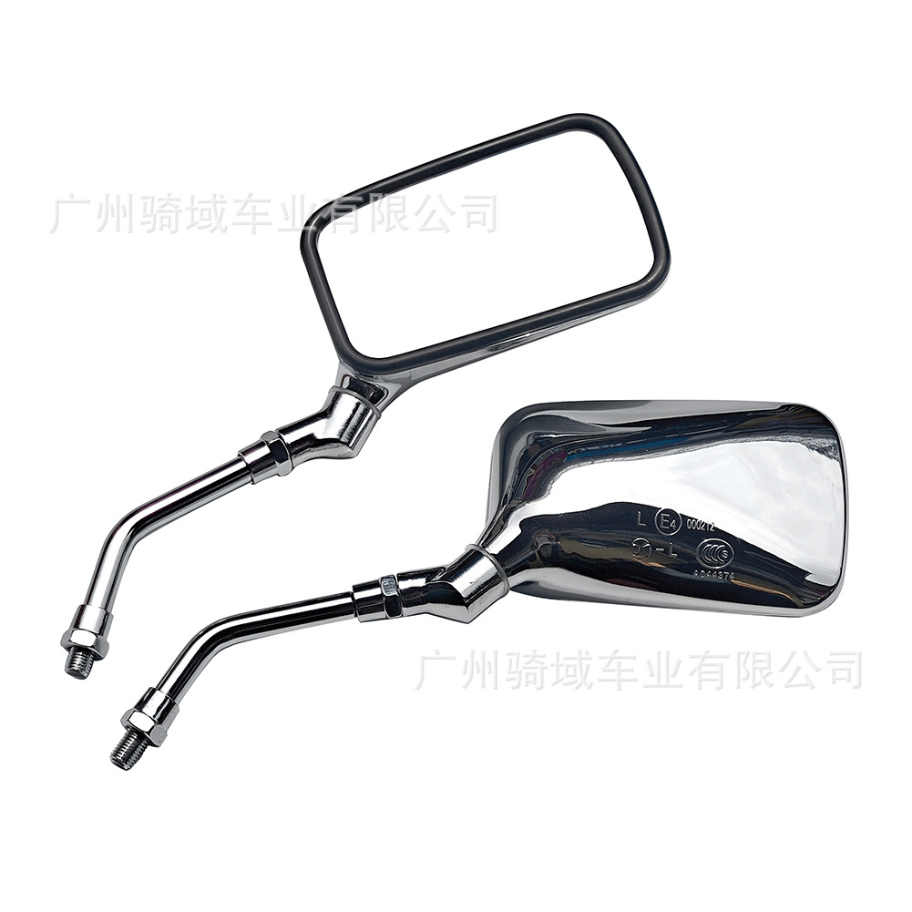 Universal motorcycle rearview mirror, electric scooter rearview mirror, enhanced version M10++, universal rearview mirror