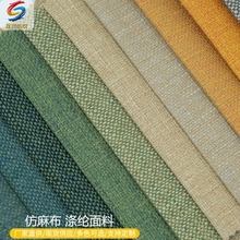 �S�ҬF؛�pɫɫ�����鲼���鲼ɳ�l�����|�����b��ˇƷ����