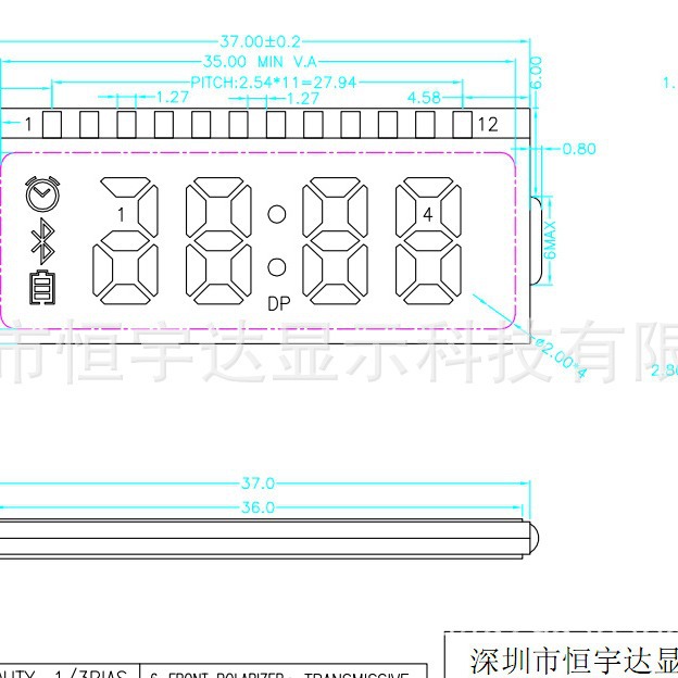 厂家大量供应时钟LCD液晶显 屏 断码屏 支持定制带背光源