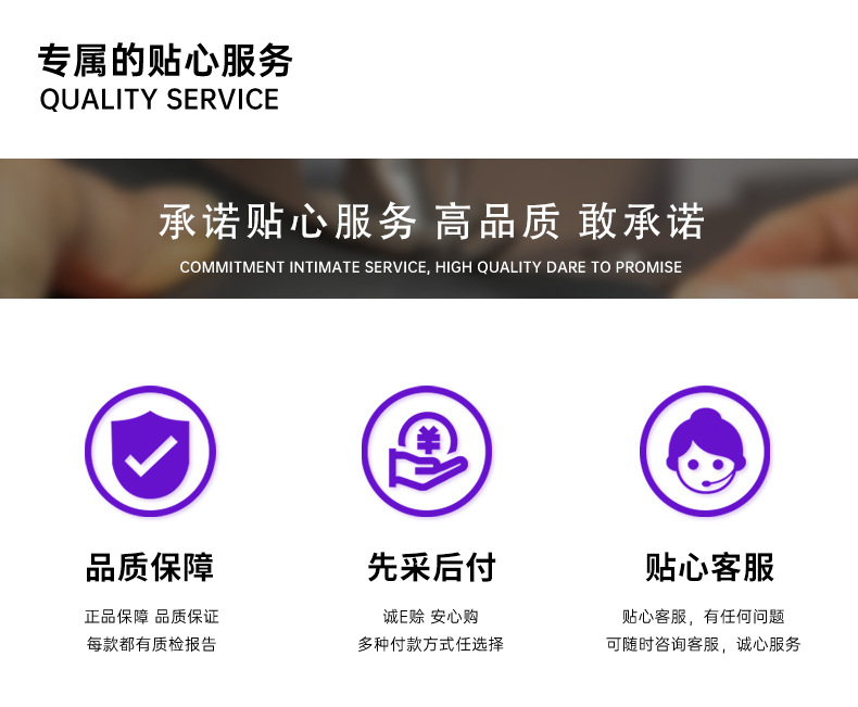 JY87729详情_20