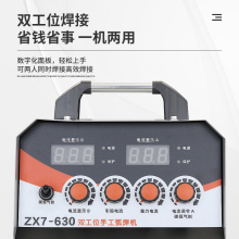 9P1E늺��CZX7-400/500/630̼������䓽������������p��λ�l