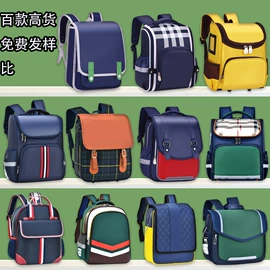 幼儿园书包;小学书包;通用双肩背包