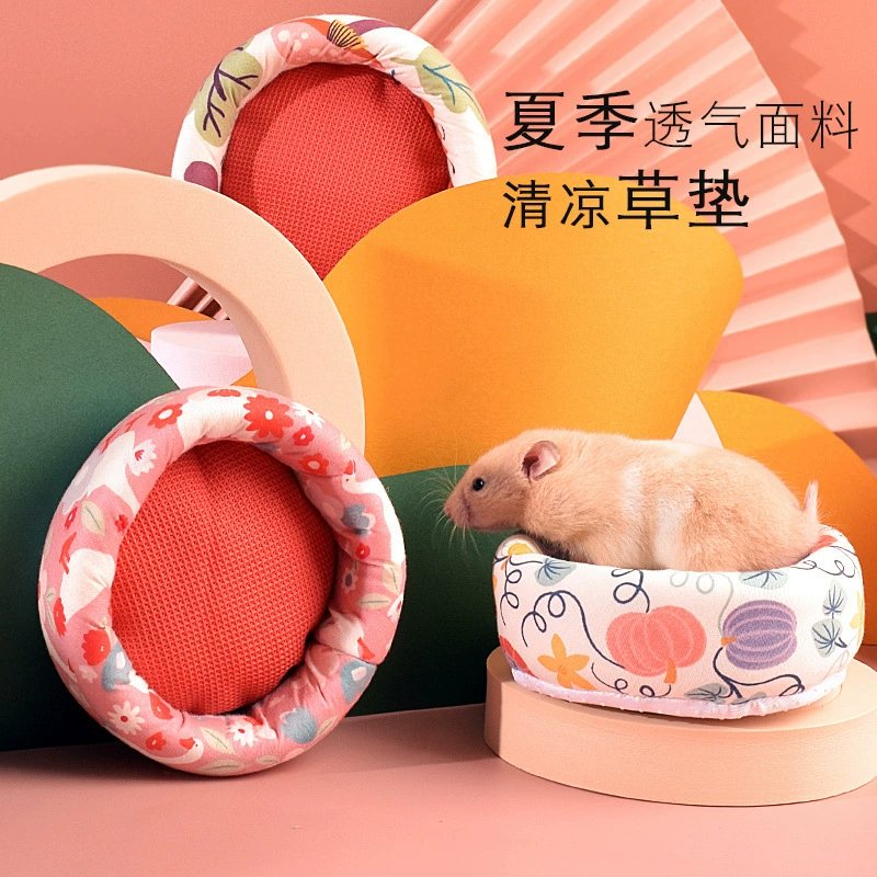 Гнездо хомяка поставляет летний соломенный коврик охлаждающий коврик для сна медовый мешок золотой Шелковый медведь голубиное гнездо ледяное гнездо Заводской магазин