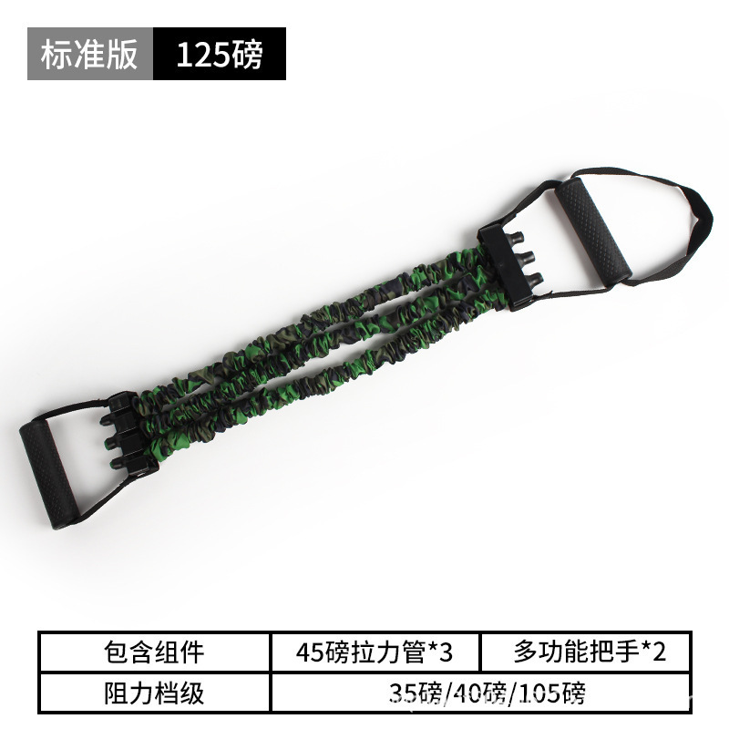 胸を広げるテンションロープ、家庭用胸筋トレーニング用テンションロープ、足踏み式3穴テンションロープ、男性用フィットネストレーニング用胸プッシュアップ|undefined