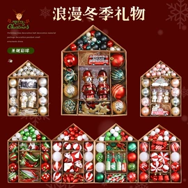 灯笼;圣诞树;香包/香囊