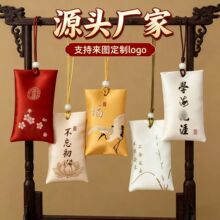 ���ƿ�������܇��С�������ƽ�����������մ��Ӳ������غɰ����l