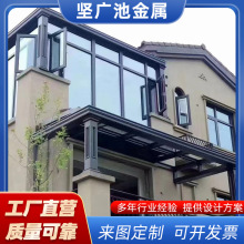 �����X�Ͻ�ꖹⷿͥԺ�����������픷��X�Ͻ��_��ʽ�ۯB�T������