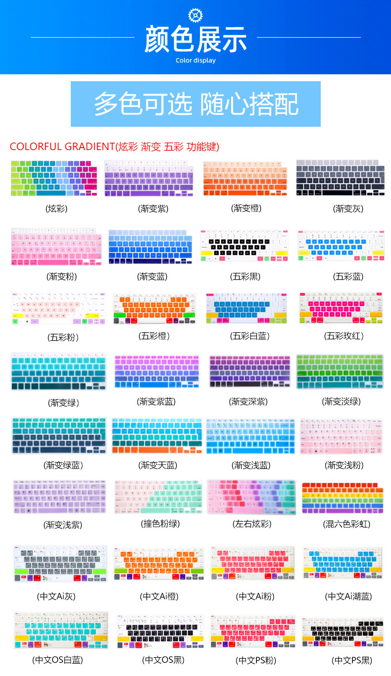 渐变炫彩五彩 2.jpg