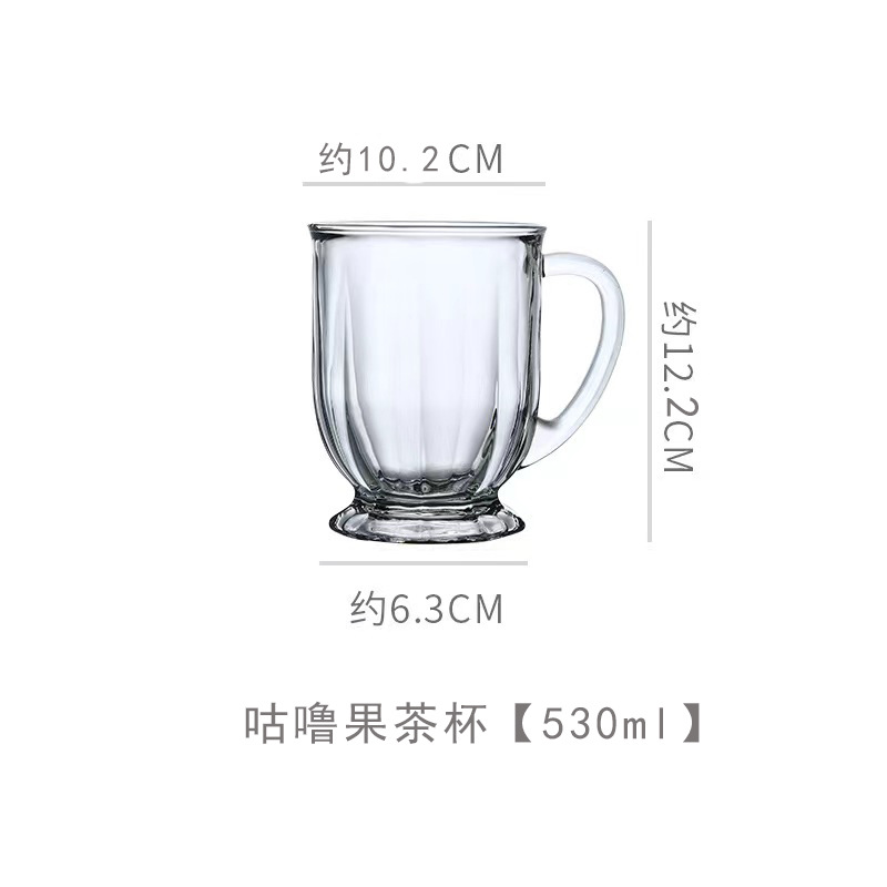 굴루 과일 찻잔 중형 [530ml] 대형 굴루컵