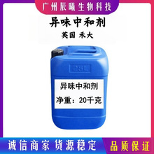 �̴� FORESTALL-LQ ���ͻ��һ��������f�һ������} ��ζ�к̈́�