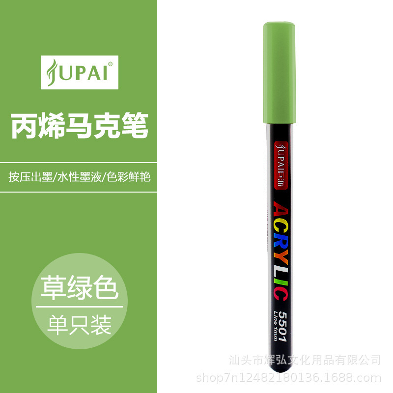 Marcadores de acrílico de tipo directo para estudiantes de primaria, pinceles de pintura para colorear de arte, papel impermeable, bolígrafos de acrílico de colores superpuestos al por mayor