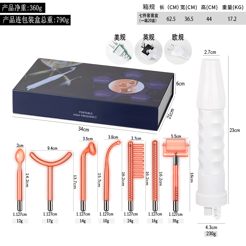 Caja de instrumentos de electroterapia de alta frecuencia 7-piezas Conjunto de 4 piezas 6-pieza accesorios de instrumento de belleza de vidrio electroterapia