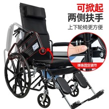 ȫ��݆�������ۯB�p�㎧������ֿ�̧���Ꚉ��������܇����܇