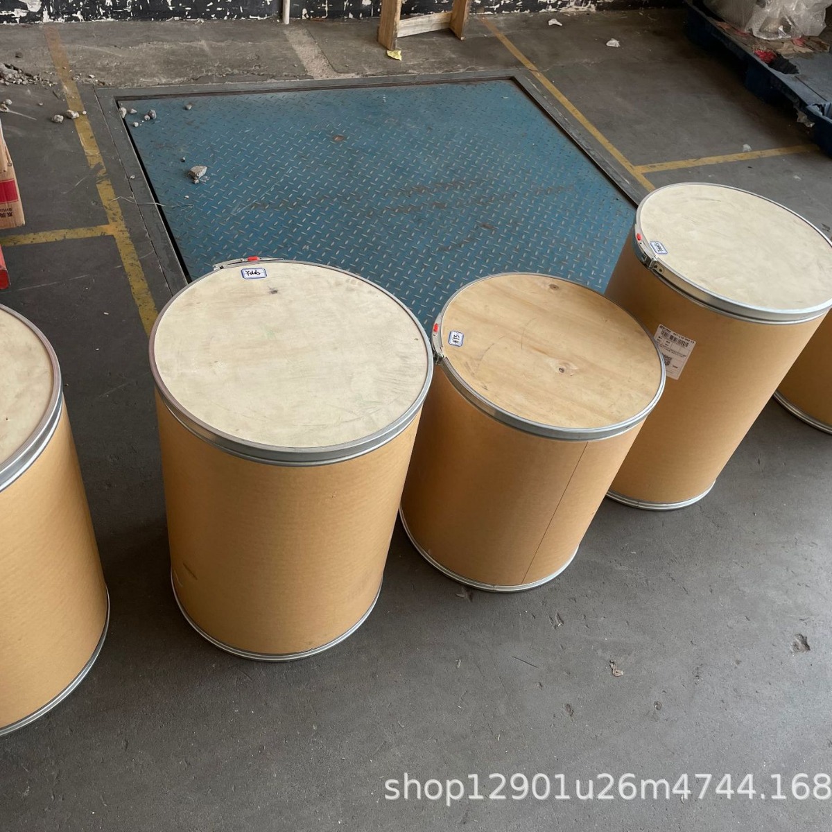 噻吩磺隆75%WDG颗粒剂 CAS号79277-67-1包装25kg