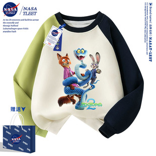 NASA��NASA���������l�´��ﶬ���¿���������д�ͯ�H���b��