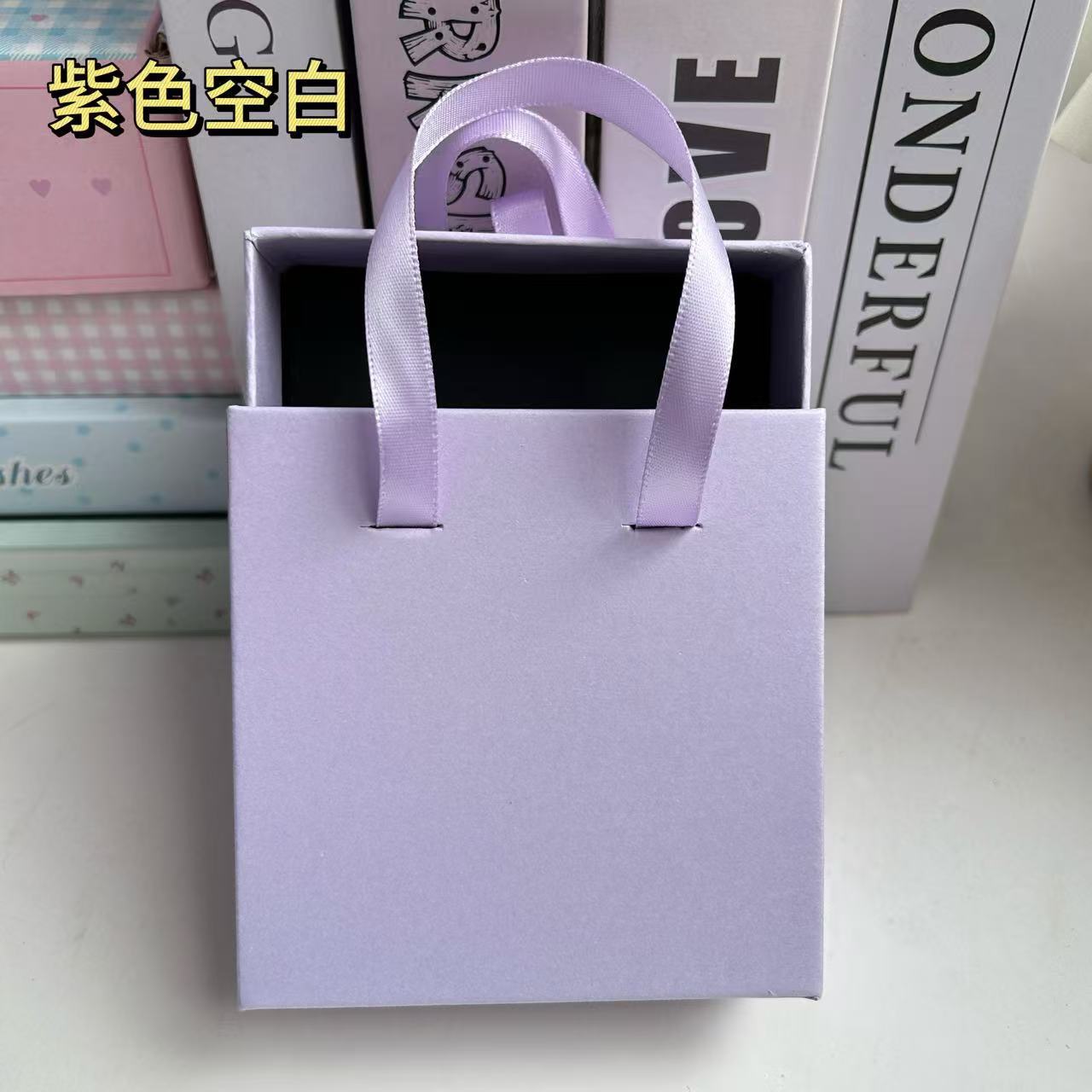 Blank purple single box