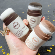 NOVOȥ�^�Ϳ����^�l���ɷۑ��˄�����ϴ����������ЋD�ɰl��