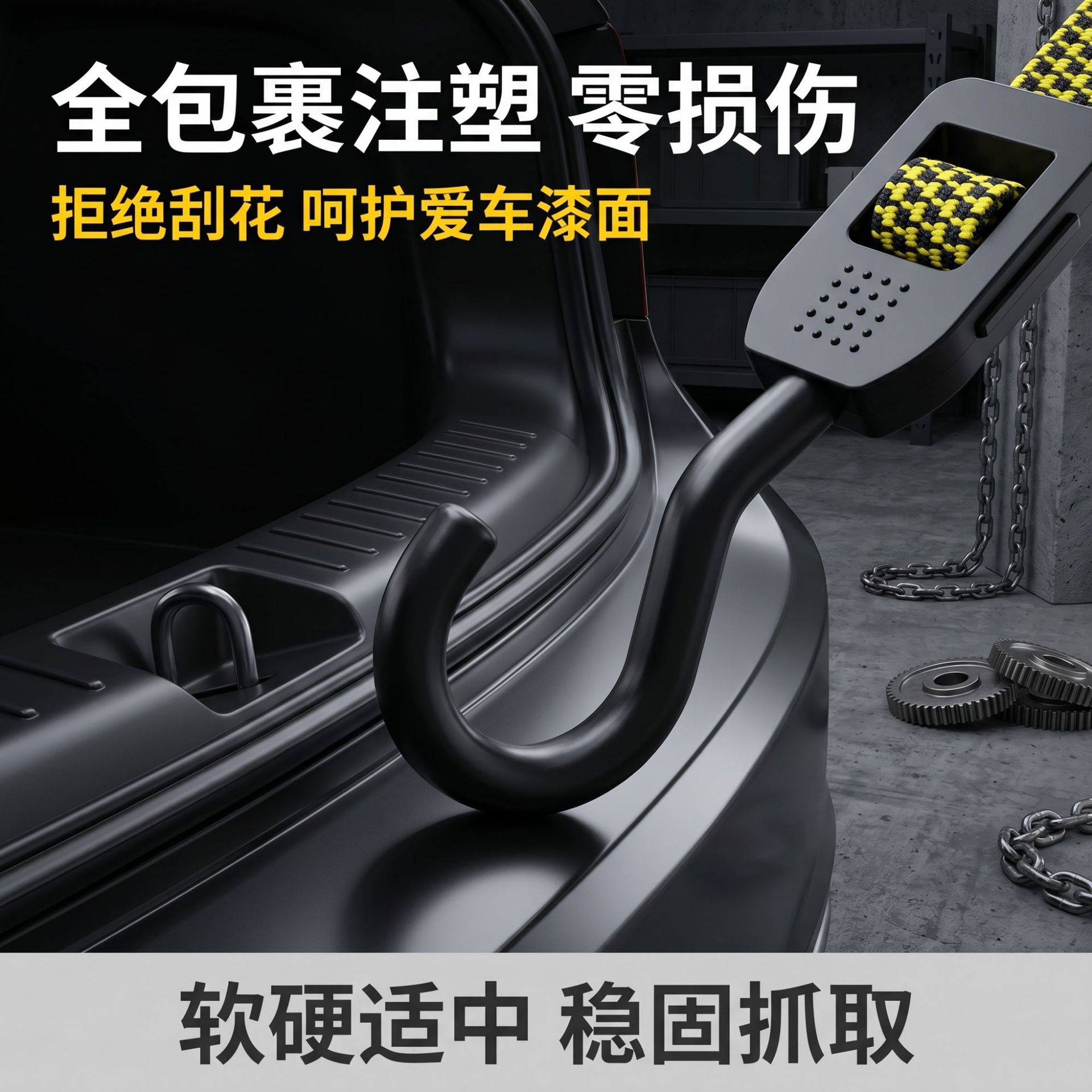 Amazon's Best-Selling Adjustable Length Elastic Straps, Elastic Bands, Latex Uv-Resistant Luggage Straps