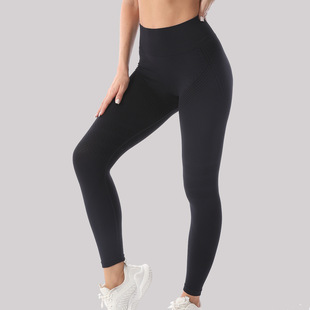 Women's Seamless Knitted Yoga Pants Line Hip Lifting Sports Tight Pants Women's High Waist Stretch Fitness Pants Running Nine Points