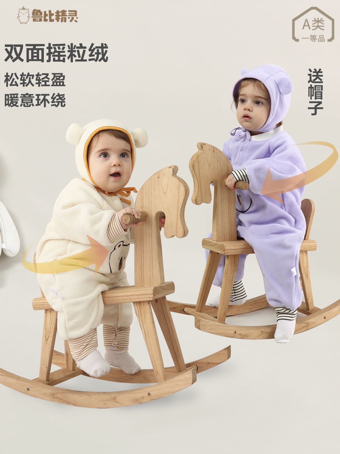 Baby's jumpsuit Spring and Autumn Fleece Baby Bear Climbing Suit Class A Newborn Warm Outgoing Suit