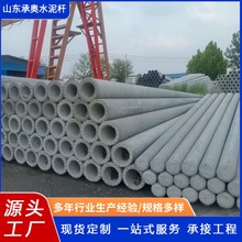 12��ˮ���U������늾��U�S�� ˮ��늾��U8��10��15�� ����늾��U